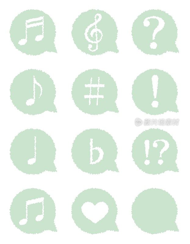 绿色气球音乐心符号集/插图素材(矢量插图)